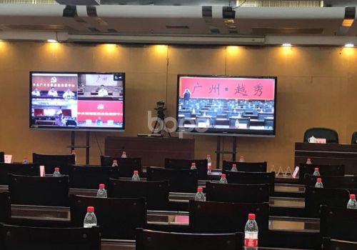 越秀政協(xié)黨的70周年座談會